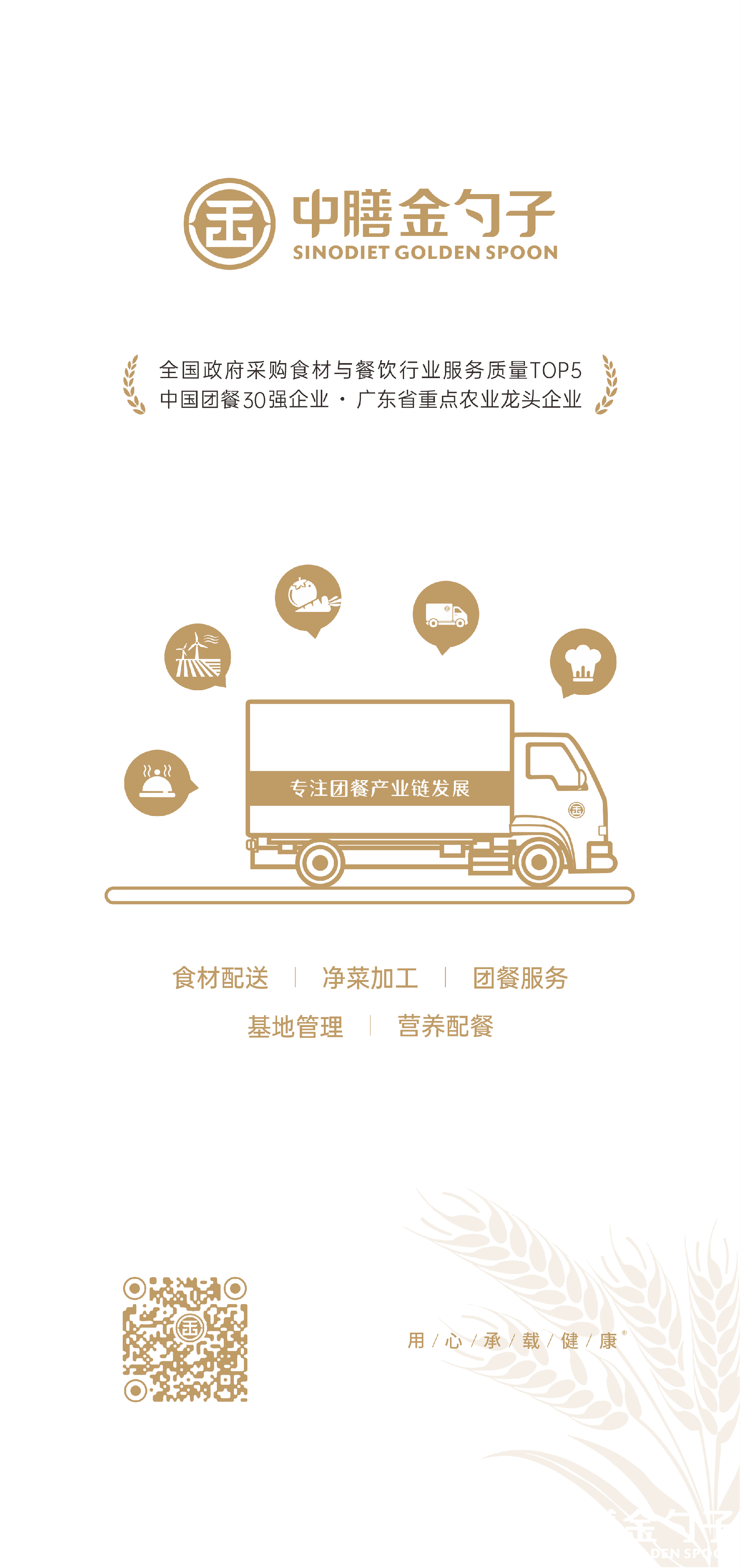 1639117207755711.png 1639117207755711.png