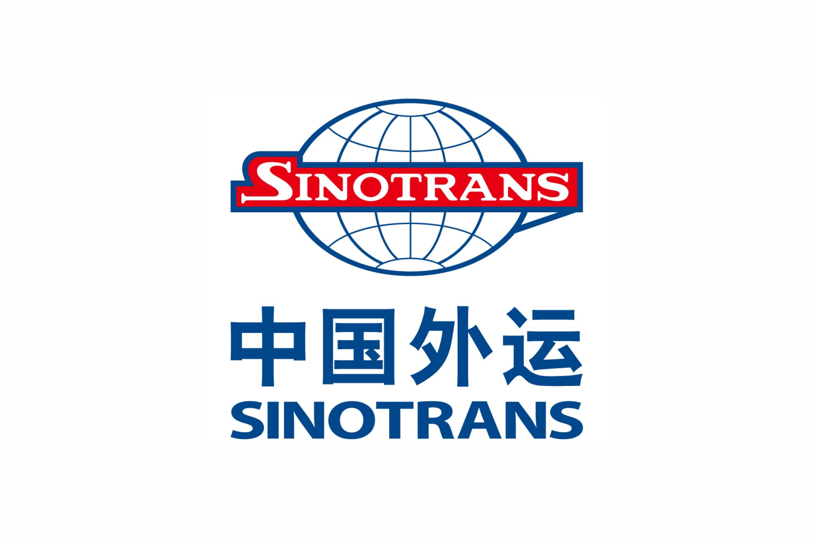 中国南方电网