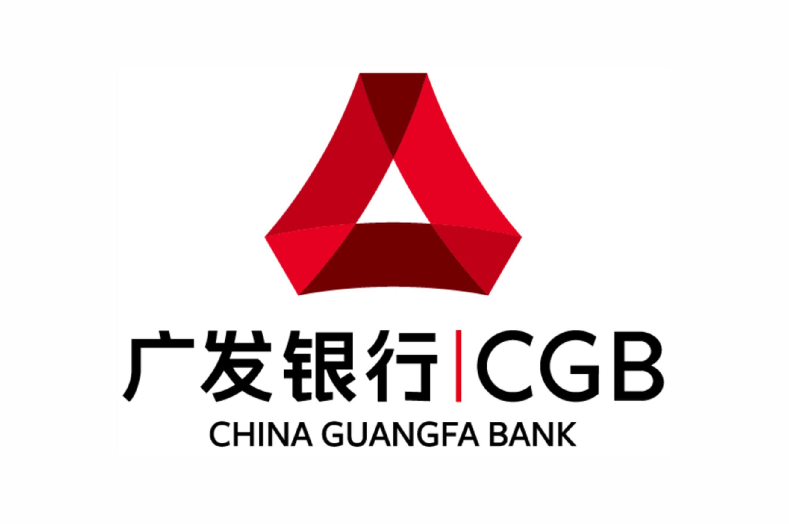 中国建设银行