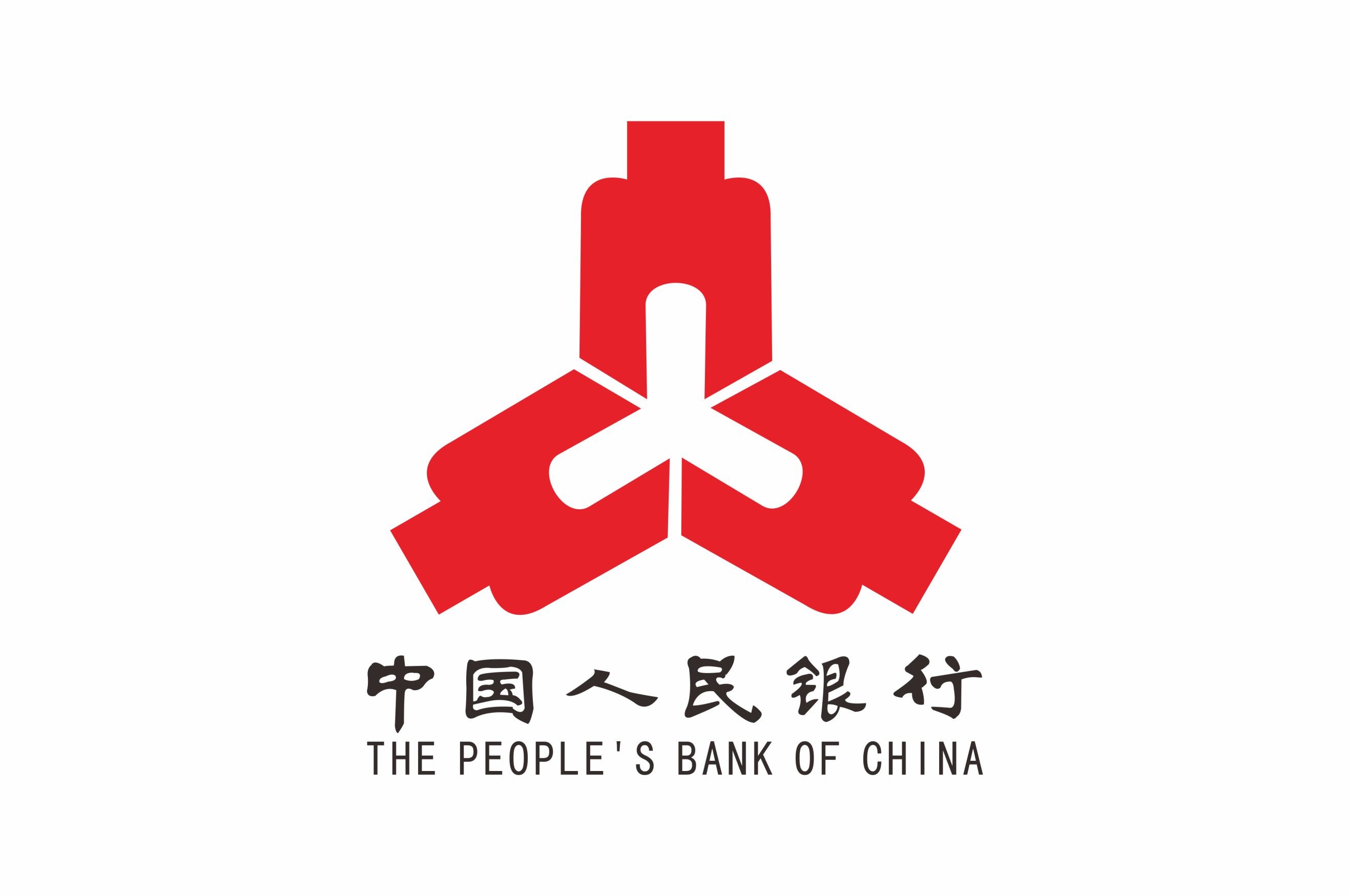 中国武警